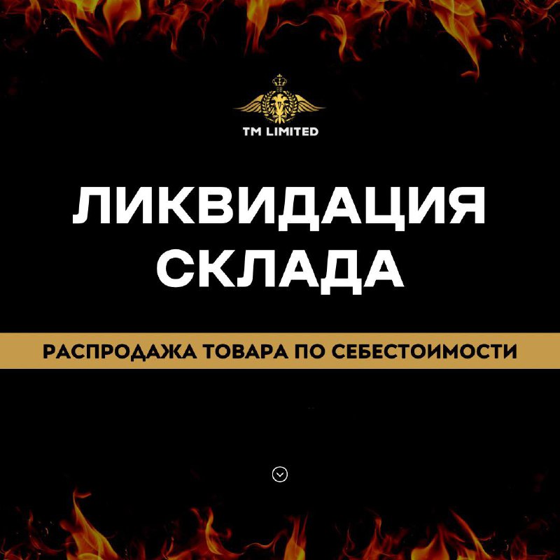 Здравствуйте, дорогие друзья!